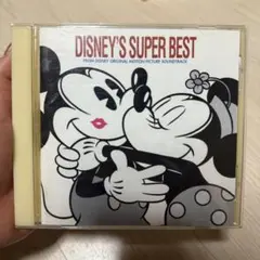 DISNEY'S SUPER BEST