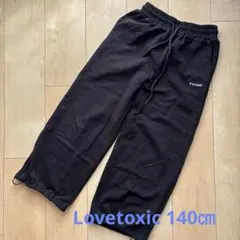 LTXC ラブトキシックSサイズ パンツ 黒
