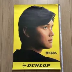 ダンロップ[大谷翔平とベーブ・ルース]のポスター、クリアファイル、はがきのセットのサムネイル