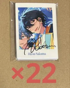 あんスタ　ぱしゃっつ　朔間凛月