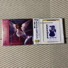 エリックジョンソン　ヴィーナスアイル　未来への扉ah via musicom