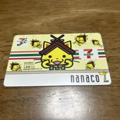 ご当地nanacoカード 島根県観光キャラクターしまねっこ セブンイレブン