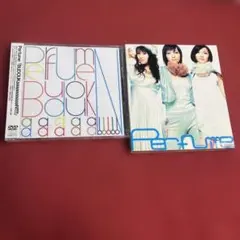 パフューム / Perfume アルバム 2タイトルセット