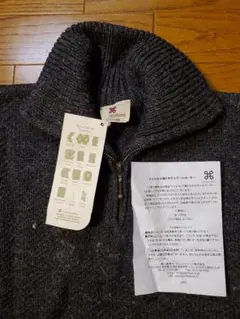 新品未使用　アイルランド　ドネガルウールセーター