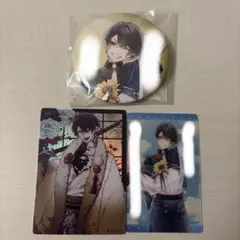 ディアラバ 受注缶バッジ キノ