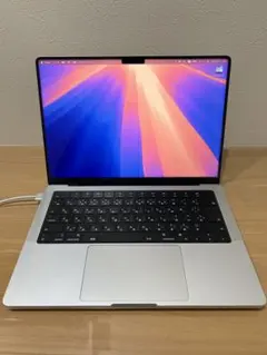 MacBook Pro m1pro