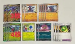 【匿名発送】シロナのガブリアスex シロナのロズレイド　デッキパーツ　まとめ売り