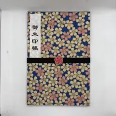 源右衛門 テーブルランナー - メルカリ