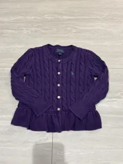 美品 POLO RALPH LAUREN カーディガン ケーブルニット 紫
