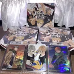 ハイキュー‼︎バボカ!! 最強の挑戦者3box 宮兄弟、宮治、日向翔陽＋α