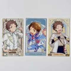 あんスタ アルカナカード 天満光