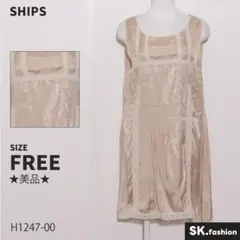 ★美品★ SHIPS ワンピース　膝丈　ノースリーブ　レース　光沢感　ギャザー