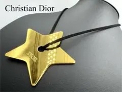 Dior スター チャーム ネックレス 革紐付 刻印有