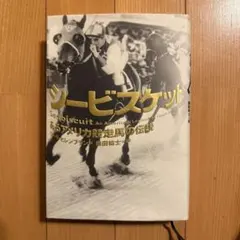 Item thumbnail for item b4502b84-a6c8-411b-b122-54a9d49ee97c