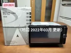 ★美品★ NHZDーW62G（地図2020年 01月更新 /AKB48）トヨタ ☆美品☆ NHZDーW62G（地図2020年 01月更新 /AKB48）トヨタ
