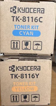 KYOCERA TK-7311 トナーカートリッジ ブラック　未使用品 KYOCERA TK-7311 トナーカートリッジ ブラック 未使用品 - メルカリ