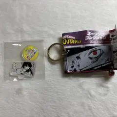 僕のヒーローアカデミア　アクリルキーホルダー　死柄木弔　しむらてんこ