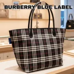 極美品 バーバリーブルーレーベル ノバチェック 舟形 トートバッグ ナイロン