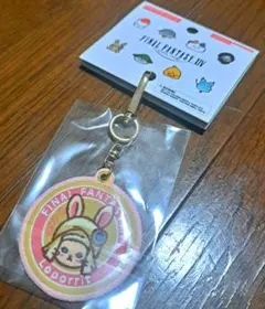 2026年最新】ファイナルファンタジー8 ストラップの人気アイテム