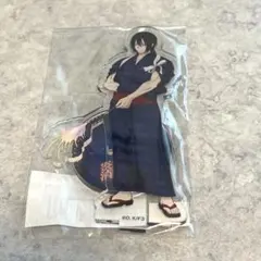 Item thumbnail for item 30b557ea-04b1-4faf-8d02-6d13bcb3a4c4