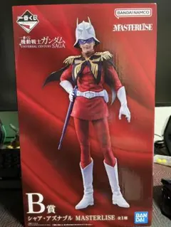 一番くじ ガンダム B賞 シャア