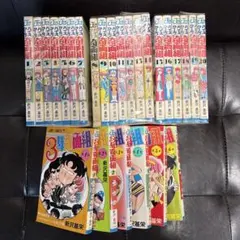 2025年最新】3年奇面組 全巻の人気アイテム - メルカリ