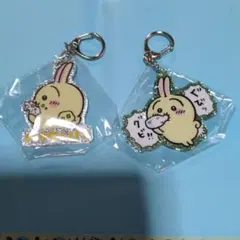 ちいかわ うさぎ アクリルキーホルダー 2個セット