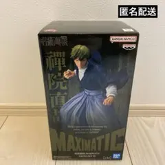 禪院直哉　マキシマティック　フィギュア