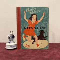 ❤️セール1112②1937年チェコビンテージ洋書古書　ジャンクジャーナル
