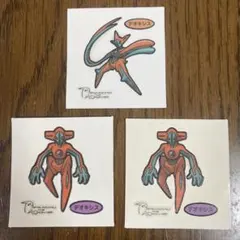 2025年最新】ポケモン／ポケットモンスター キャラクターグッズの人気