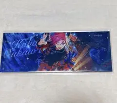 あんスタ 中国 心悦 ホロチケ ホログラムチケット 第3弾 桜河こはく