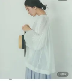 studioCLIP/natural by clip レース袖ギャザーブラウス