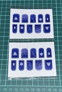 Obey Me! ルシファー　ネイルシール