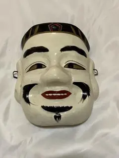 神楽面 陶器製 デザイン お面 高千穂神楽面（対・塗り） | 神楽 神楽面 夜神楽 伝統 伝統工芸品 工芸