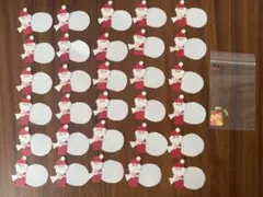 クラフトパンチ　「　サンタ　袋持ち」　アルバム　ペーパークラフト　クリスマス