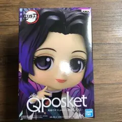 【格安】鬼滅の刃 Qposket フィギュア　胡蝶しのぶ