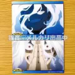 僕のヒーローアカデミア ヒロアカ 8期 場面写 ブロマイド 死柄木弔 2点 ③