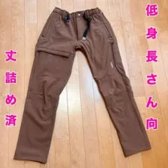 【低身長さん向け丈詰め済】ワークマン レディース ウォームクライミングパンツ