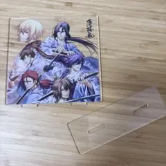 2026年最新】薄桜鬼 沖田 アクリルスタンドの人気アイテム - メルカリ