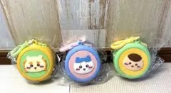 ちいかわ　まんまるミニポーチ　3個セット　シーサー、ハチワレ、くりまんじゅう