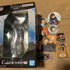 ハイキュー!! 山口忠 フィギュア 缶バッジ グッズセット