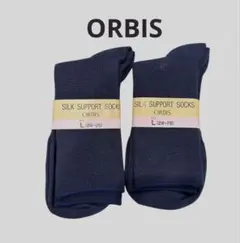 新品　オルビス　シルクサポートソックス　ネイビー　Lのサムネイル
