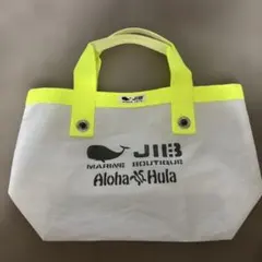 JIB オープントート Sサイズ ファスナーなし アロハフラ ハワイのサムネイル