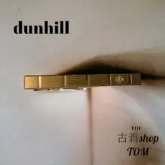 dunhill　ダンヒル　ネクタイピン ゴールド
