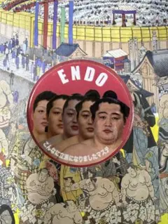 こきん様 リクエスト 2点 まとめ商品