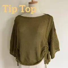 ★TipTop★サマーニットトップス★