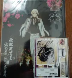 刀剣乱舞 姫鶴一文字 跪座 アクリルスタンド ブロマイド - メルカリ