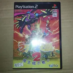 Item thumbnail for item 1dfefa55-c563-4bfb-94e3-757bb258ae0b