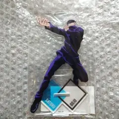 呪術廻戦 アクリルスタンド 五条悟 よみうりランド