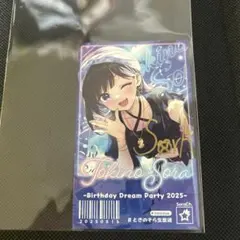2026年最新】ホロライブ 直筆サインの人気アイテム - メルカリ